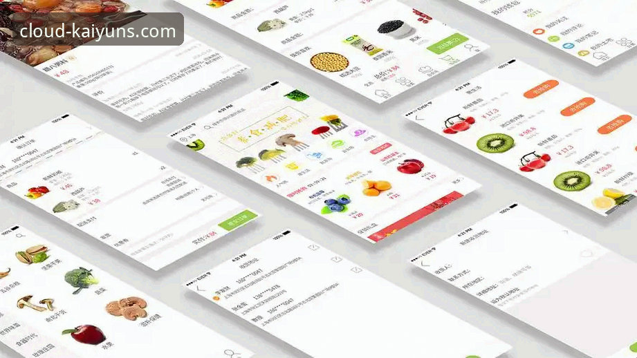 云开app对比分析：官方版vs第三方渠道，哪个更值得选择？